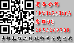 掃描二維碼即可訪問本站